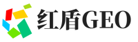 泉山区红盾GEO